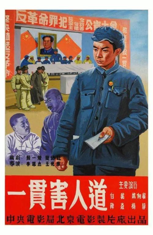 高知工科大学学信网认证办理